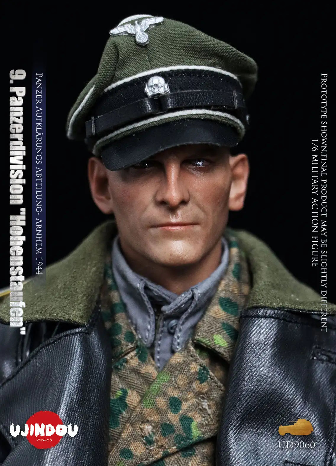 1:6 scale Ujindou WWII German 9th Panzerdivision “Hohenstaufen” Panzer Aufklärungs Abteilung Arnhem 1944 12" Figure UD9060