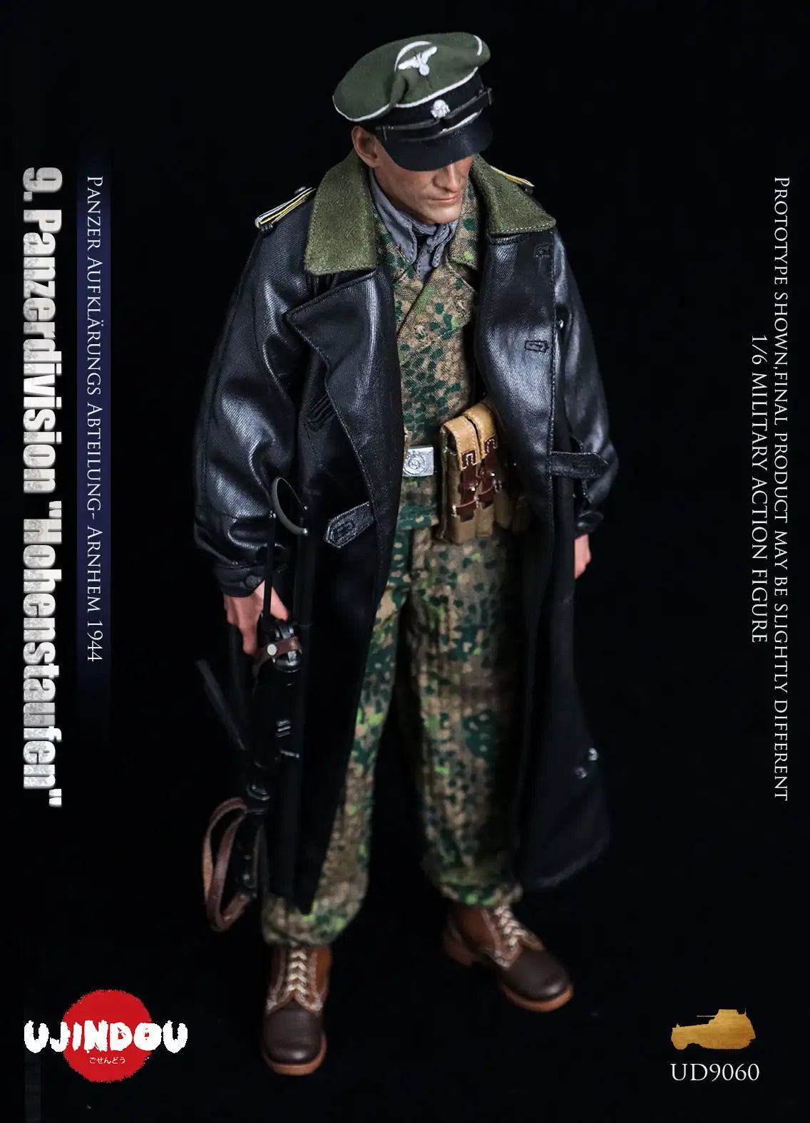 1:6 scale Ujindou WWII German 9th Panzerdivision “Hohenstaufen” Panzer Aufklärungs Abteilung Arnhem 1944 12" Figure UD9060