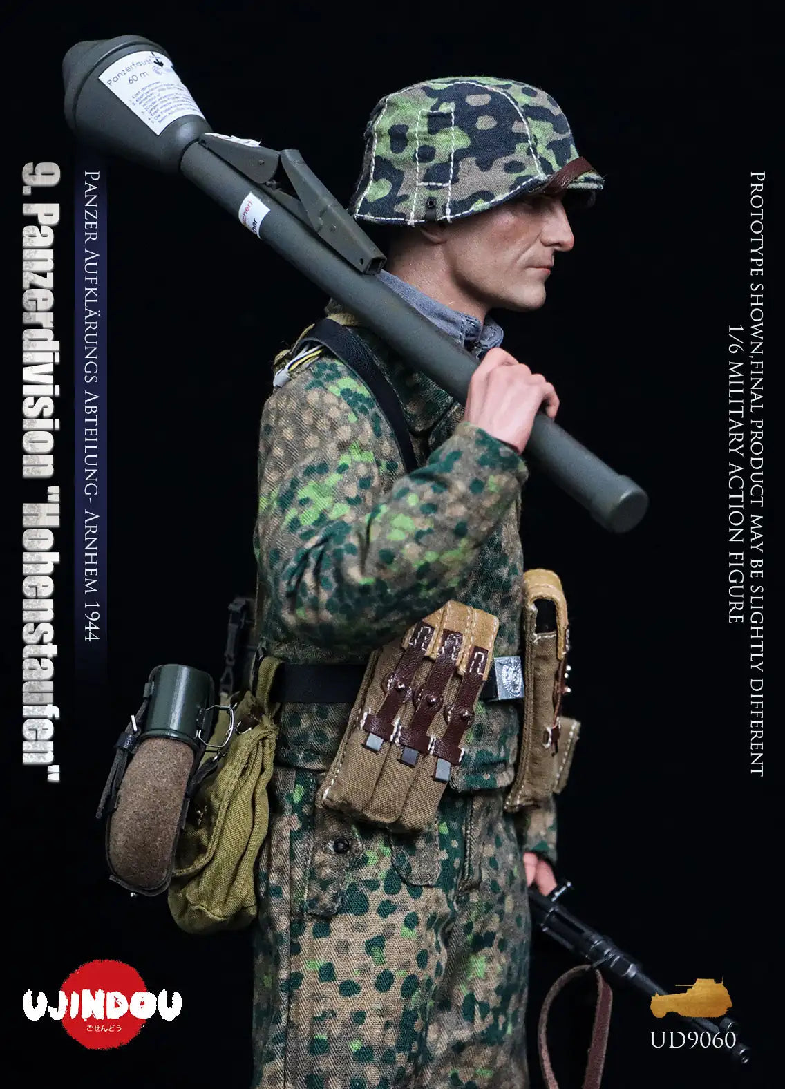 1:6 scale Ujindou WWII German 9th Panzerdivision “Hohenstaufen” Panzer Aufklärungs Abteilung Arnhem 1944 12" Figure UD9060