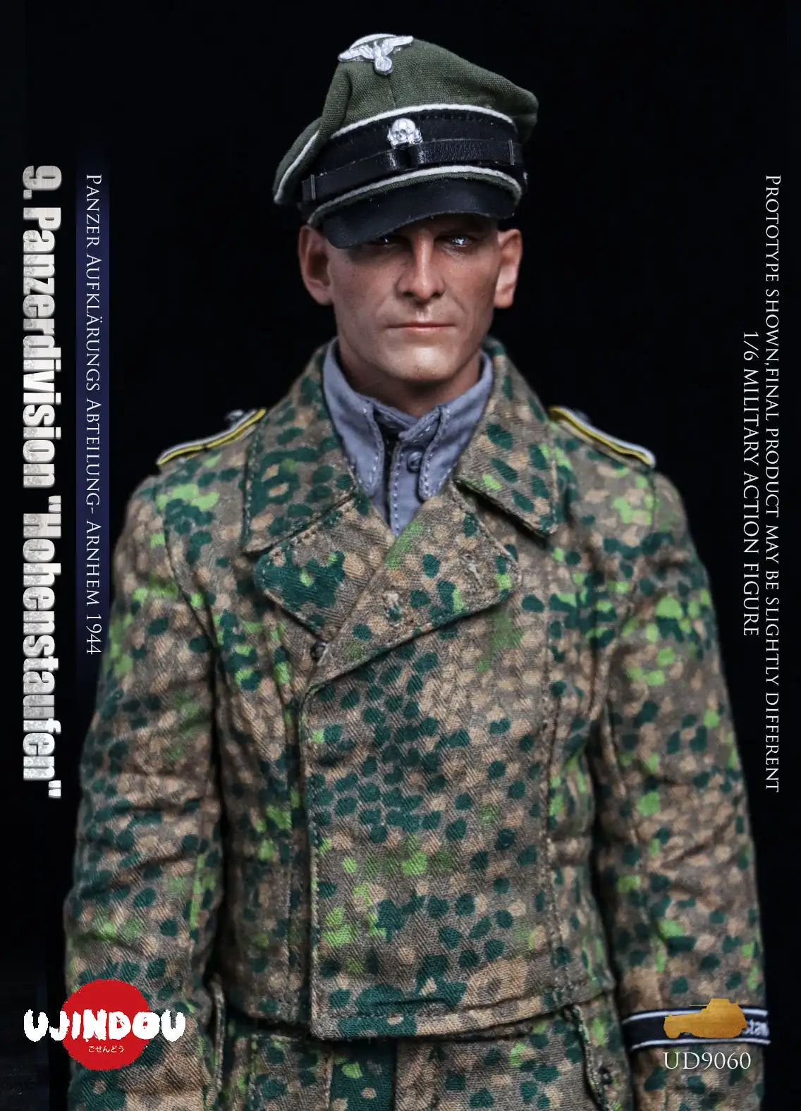 1:6 scale Ujindou WWII German 9th Panzerdivision “Hohenstaufen” Panzer Aufklärungs Abteilung Arnhem 1944 12" Figure UD9060