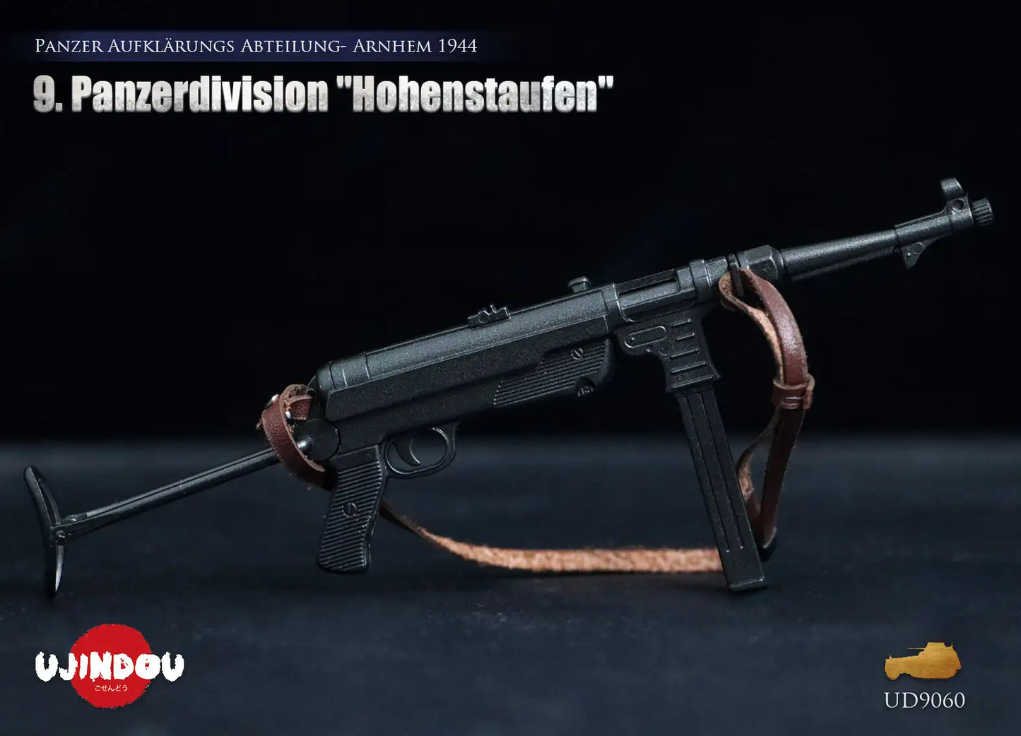 1:6 scale Ujindou WWII German 9th Panzerdivision “Hohenstaufen” Panzer Aufklärungs Abteilung Arnhem 1944 12" Figure UD9060