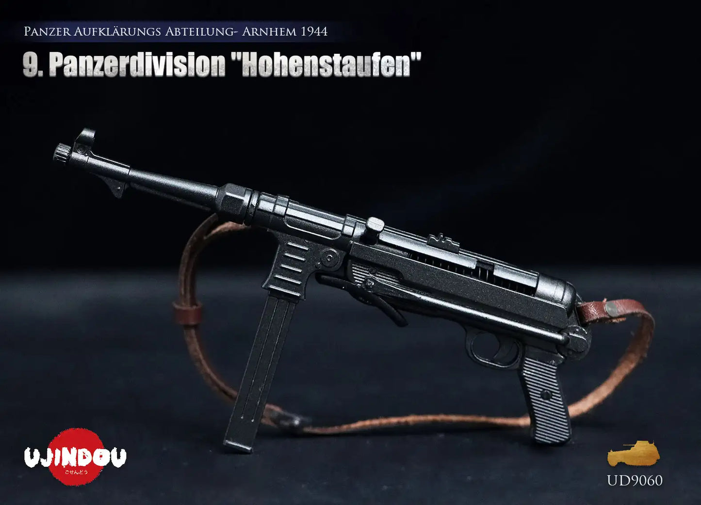1:6 scale Ujindou WWII German 9th Panzerdivision “Hohenstaufen” Panzer Aufklärungs Abteilung Arnhem 1944 12" Figure UD9060