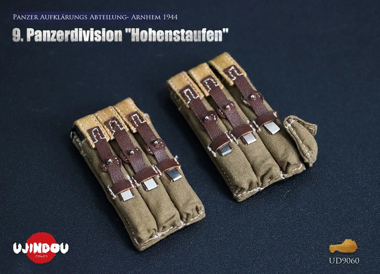 1:6 scale Ujindou WWII German 9th Panzerdivision “Hohenstaufen” Panzer Aufklärungs Abteilung Arnhem 1944 12" Figure UD9060