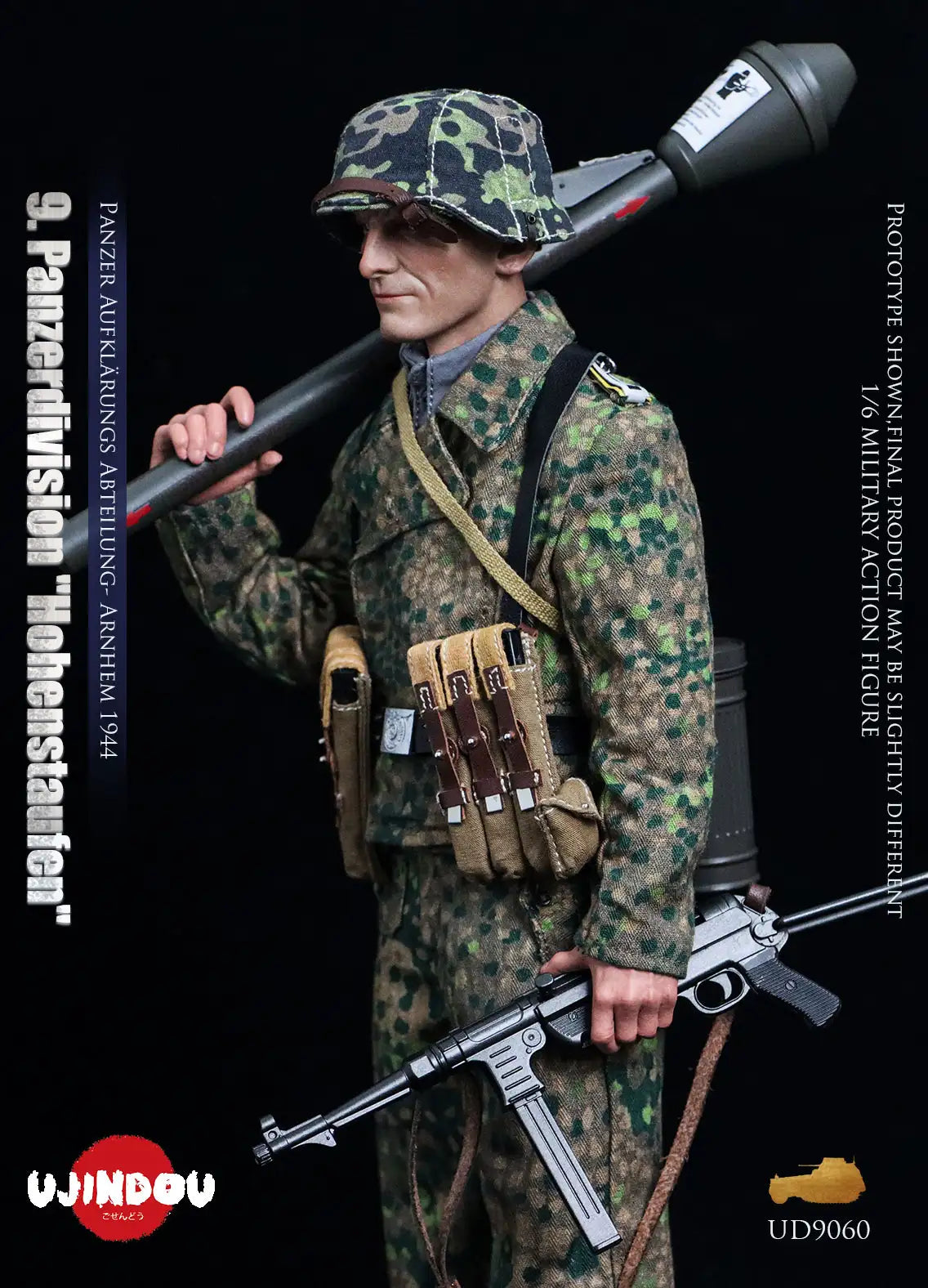 1:6 scale Ujindou WWII German 9th Panzerdivision “Hohenstaufen” Panzer Aufklärungs Abteilung Arnhem 1944 12" Figure UD9060