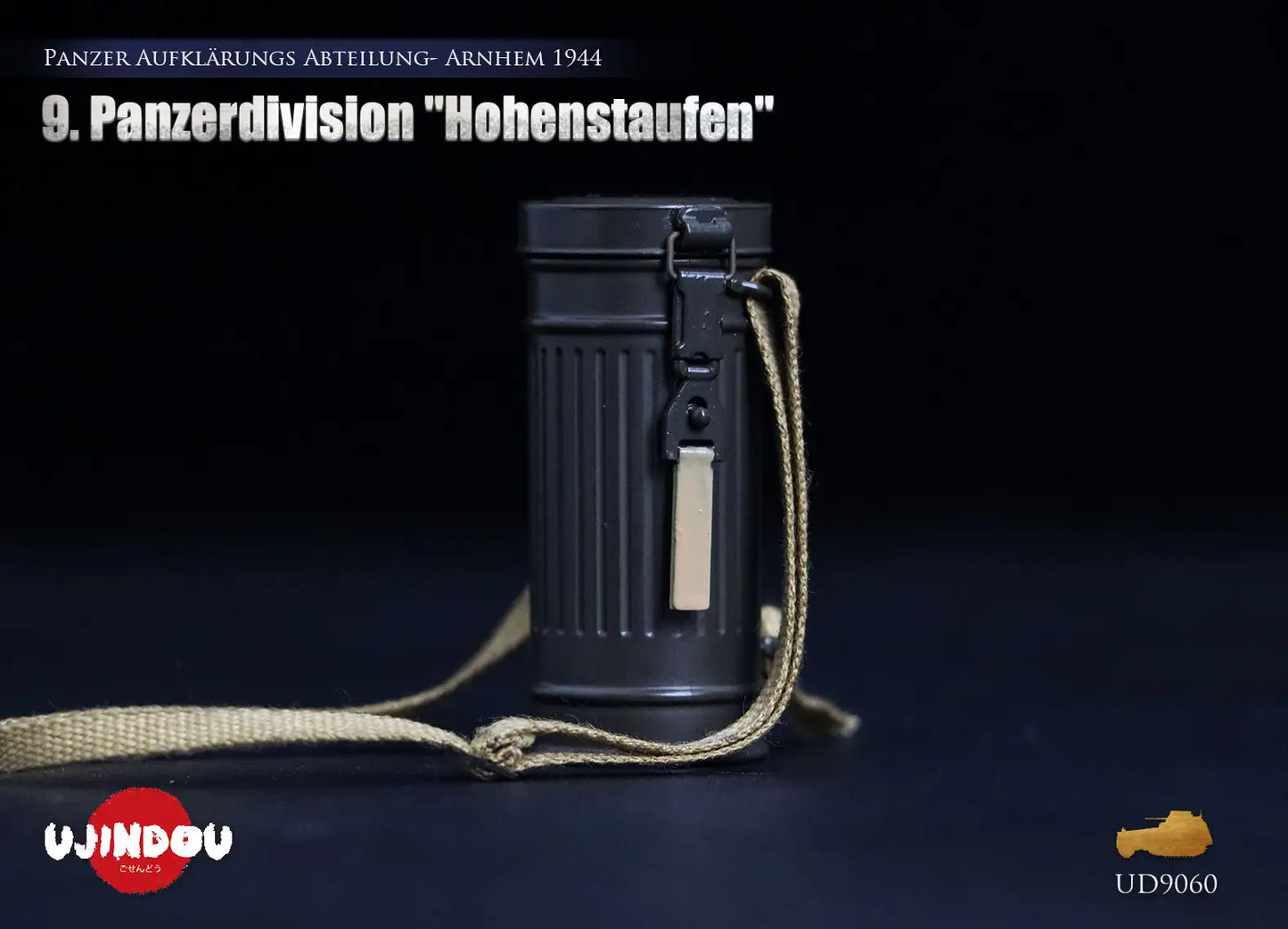 1:6 scale Ujindou WWII German 9th Panzerdivision “Hohenstaufen” Panzer Aufklärungs Abteilung Arnhem 1944 12" Figure UD9060