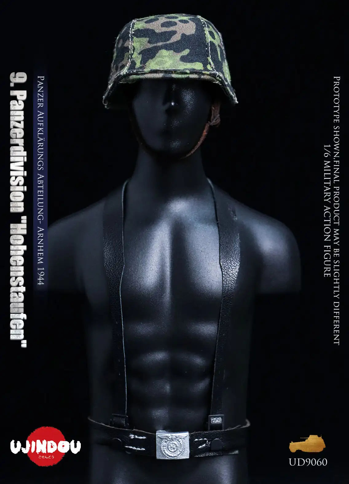 1:6 scale Ujindou WWII German 9th Panzerdivision “Hohenstaufen” Panzer Aufklärungs Abteilung Arnhem 1944 12" Figure UD9060