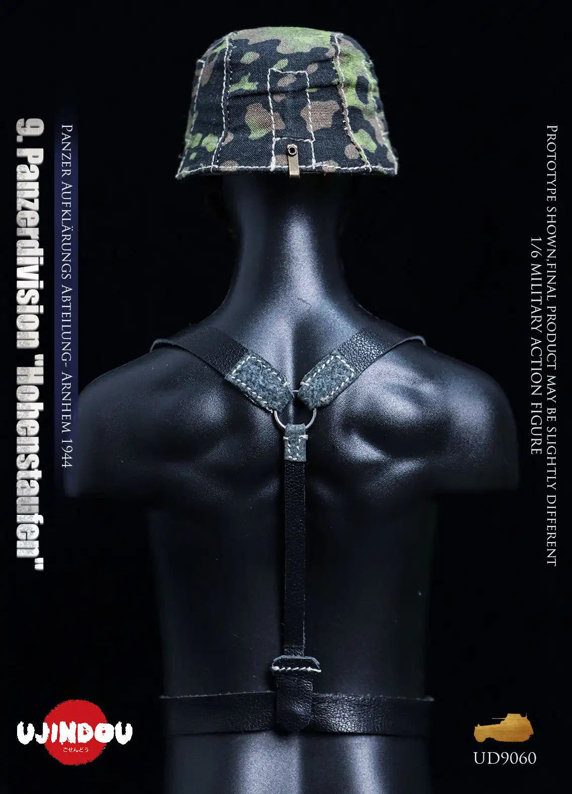 1:6 scale Ujindou WWII German 9th Panzerdivision “Hohenstaufen” Panzer Aufklärungs Abteilung Arnhem 1944 12" Figure UD9060