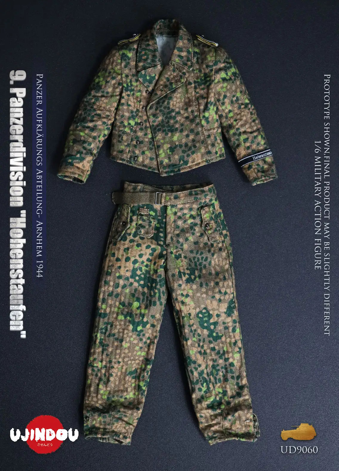 1:6 scale Ujindou WWII German 9th Panzerdivision “Hohenstaufen” Panzer Aufklärungs Abteilung Arnhem 1944 12" Figure UD9060