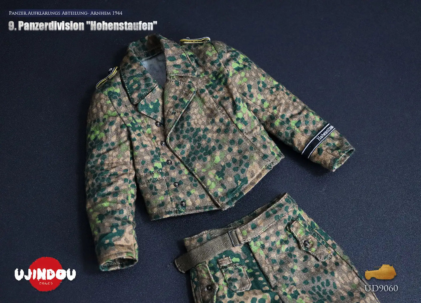 1:6 scale Ujindou WWII German 9th Panzerdivision “Hohenstaufen” Panzer Aufklärungs Abteilung Arnhem 1944 12" Figure UD9060