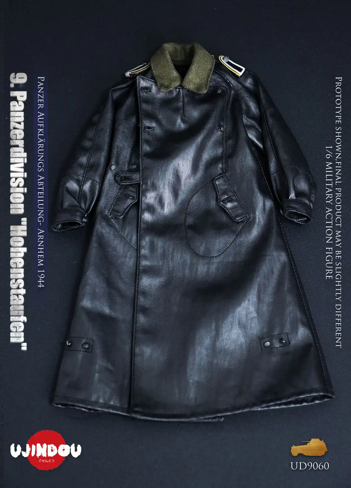1:6 scale Ujindou WWII German 9th Panzerdivision “Hohenstaufen” Panzer Aufklärungs Abteilung Arnhem 1944 12" Figure UD9060