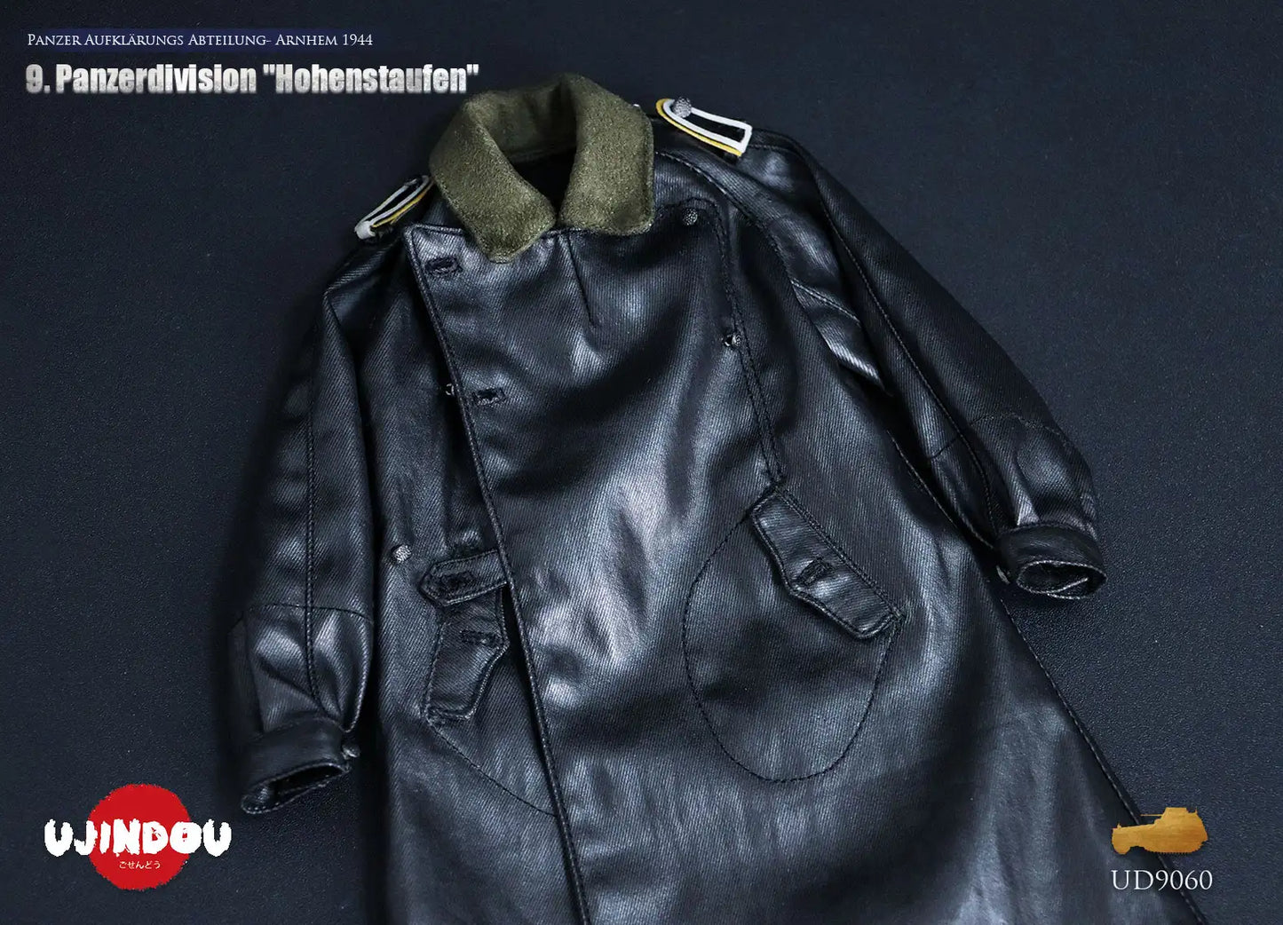 1:6 scale Ujindou WWII German 9th Panzerdivision “Hohenstaufen” Panzer Aufklärungs Abteilung Arnhem 1944 12" Figure UD9060