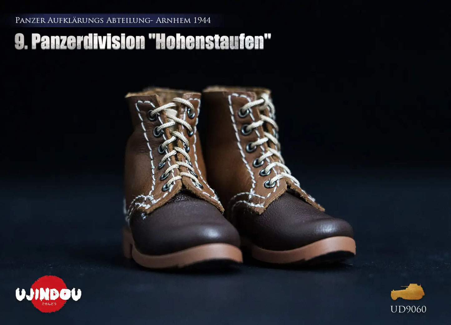 1:6 scale Ujindou WWII German 9th Panzerdivision “Hohenstaufen” Panzer Aufklärungs Abteilung Arnhem 1944 12" Figure UD9060