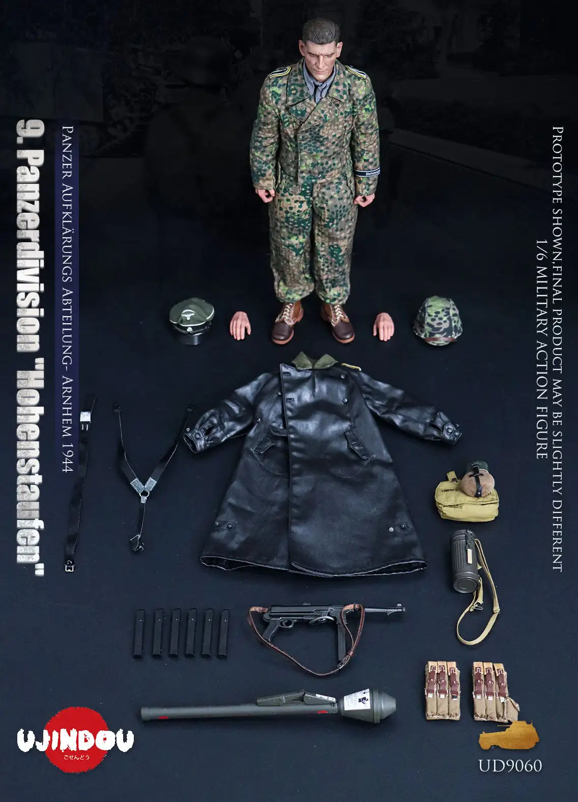 1:6 scale Ujindou WWII German 9th Panzerdivision “Hohenstaufen” Panzer Aufklärungs Abteilung Arnhem 1944 12" Figure UD9060