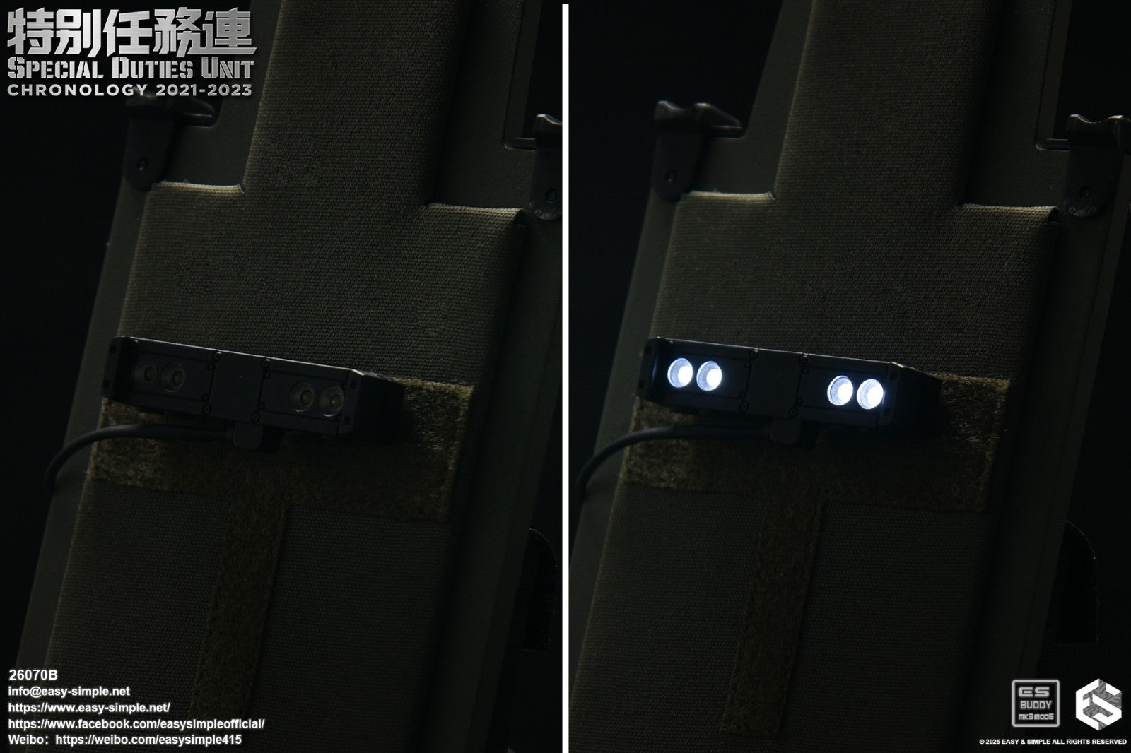 1:6 Easy & Simple SDU Assault Team Version B Ballistic Shield for 12" Figures