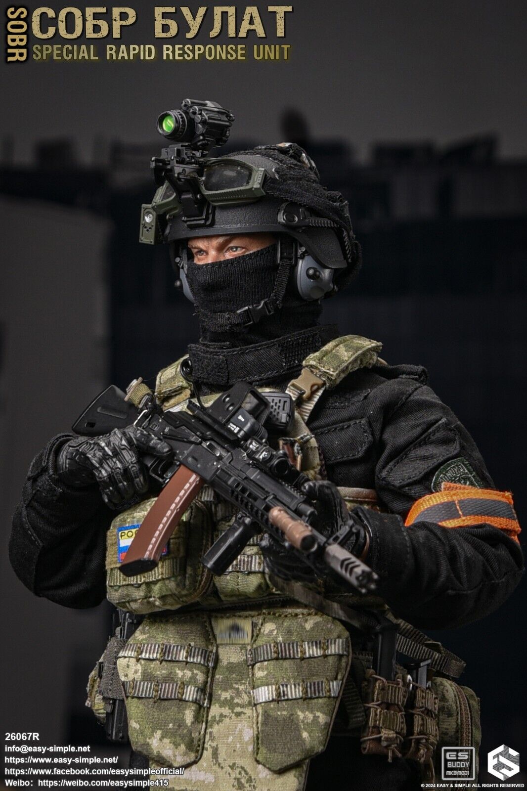 1:6 Easy & Simple Russian Rapid Response Unit SOBR Riot Shield w/ LED Lights