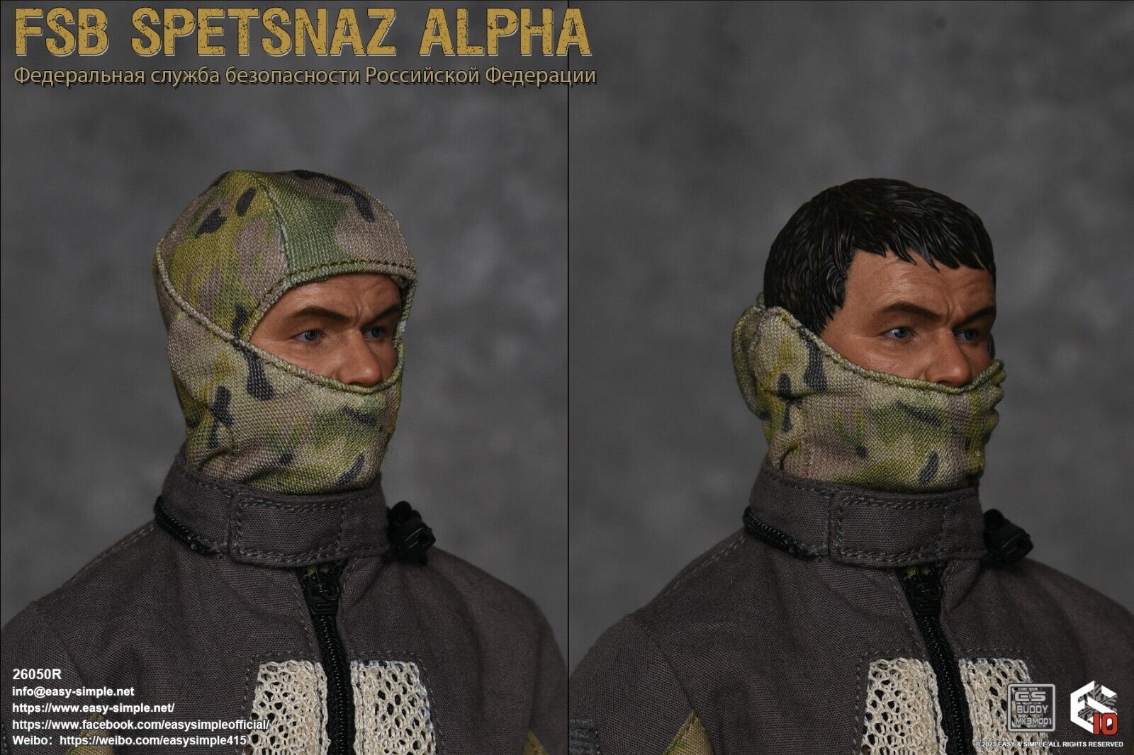1:6 Easy & Simple Russian FSB Spetsnaz ALPHA Multicam Balaclava Mask 12" Figures
