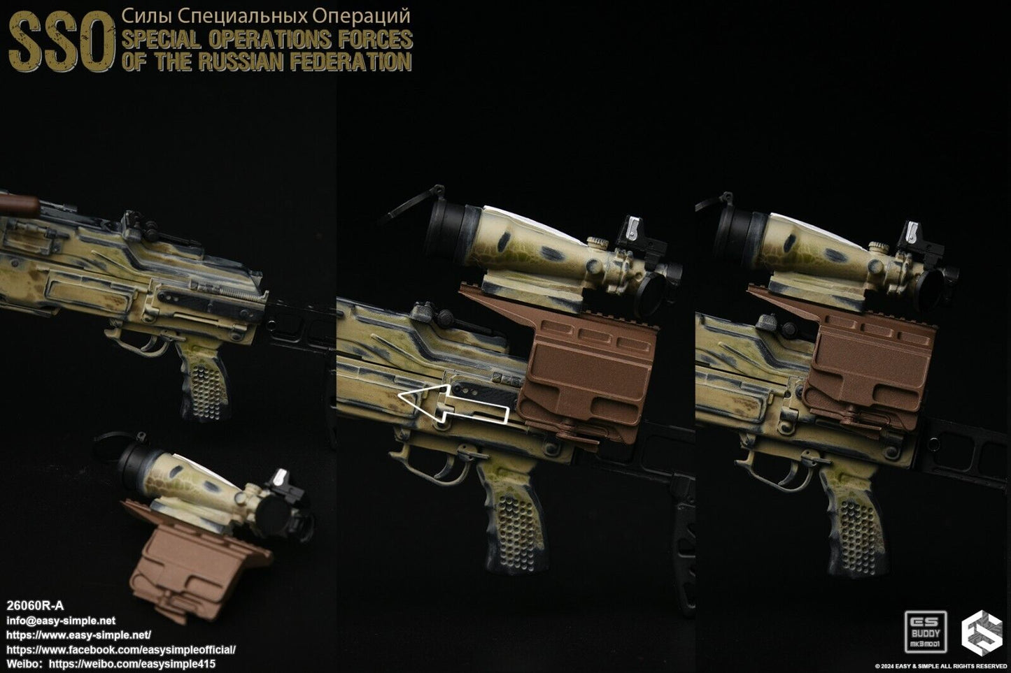 1:6 Easy & Simple Russian Special Operations Forces SSO A PKM Light Machine Gun