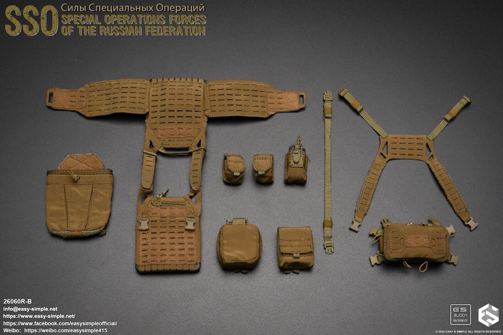 1:6 Easy & Simple Russian Special Operations Forces SSO Coyote Tan Medic Pouch