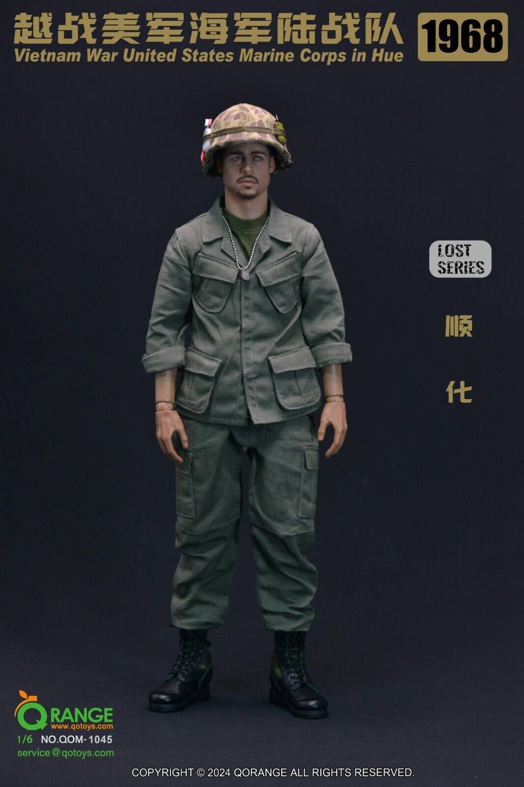 1:6 scale QOrange Vietnam US Marine Corps in Hue Helmet w/ Camo Netting