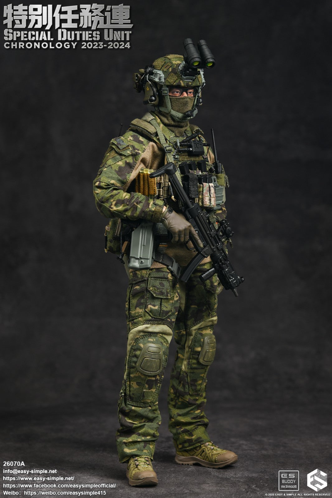 1:6 Easy & Simple SDU Assault Team 2023-2024 Pistol w/ Holster for 12" Figures