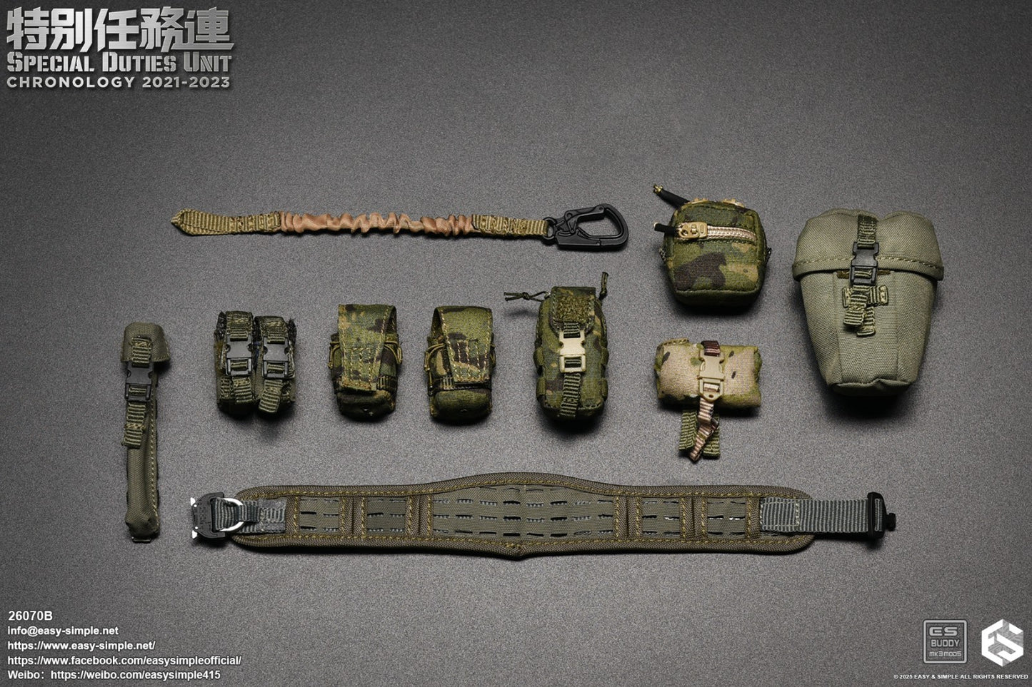 1:6 Easy & Simple SDU Assault Team Version B Retention Lanyard for 12" Figures