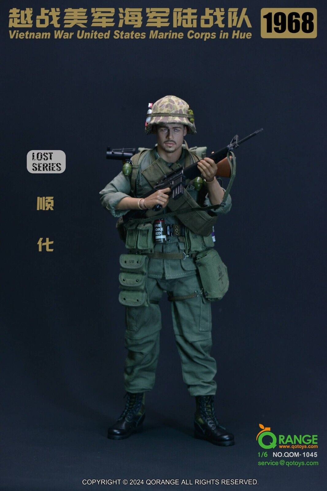 1:6 QOrange Vietnam US Marine Corps in Hue Tropical Uniform Set for 12" Figures