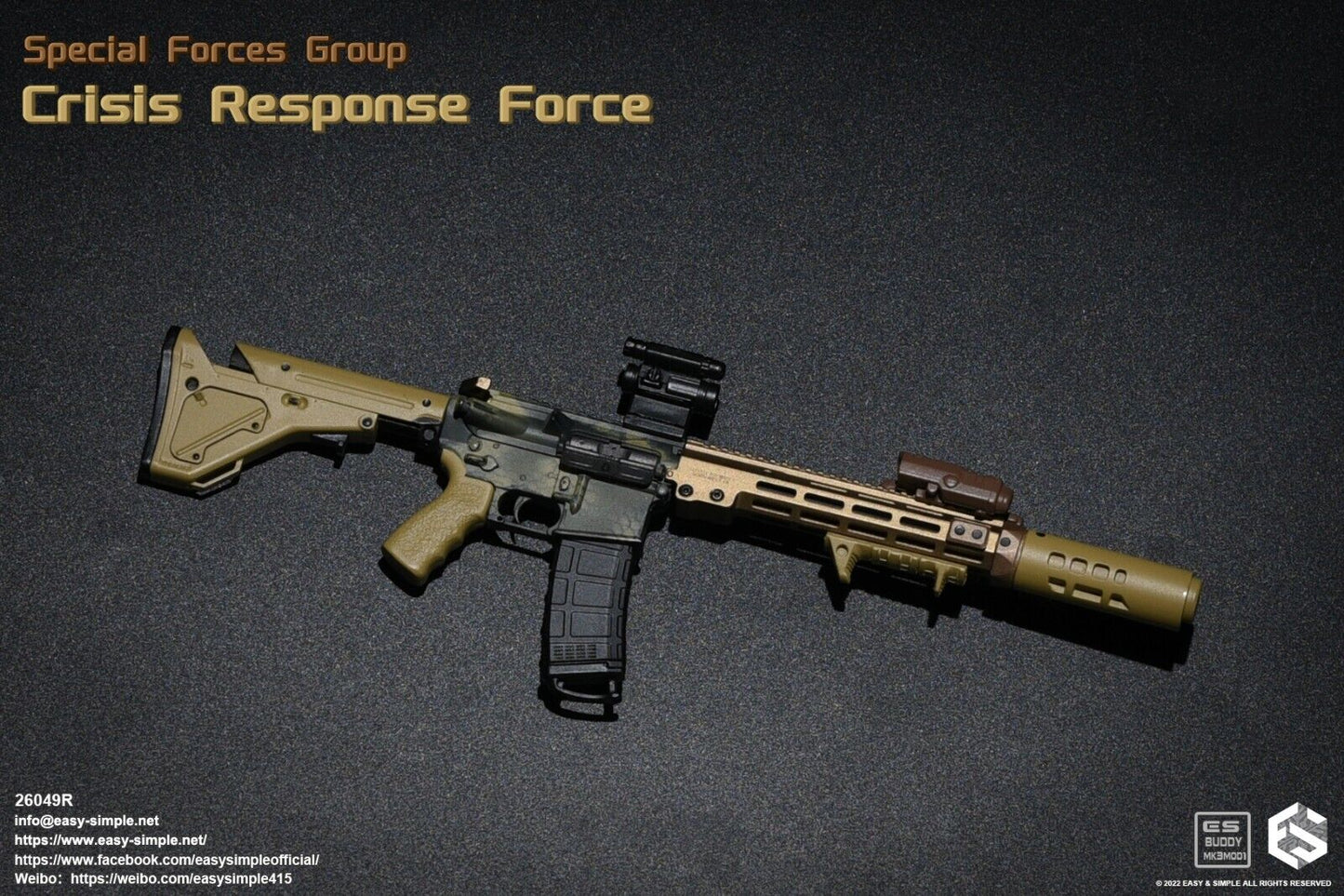 1:6 Easy & Simple Special Forces Group Crisis Response Force URGi M4 Rifle Set