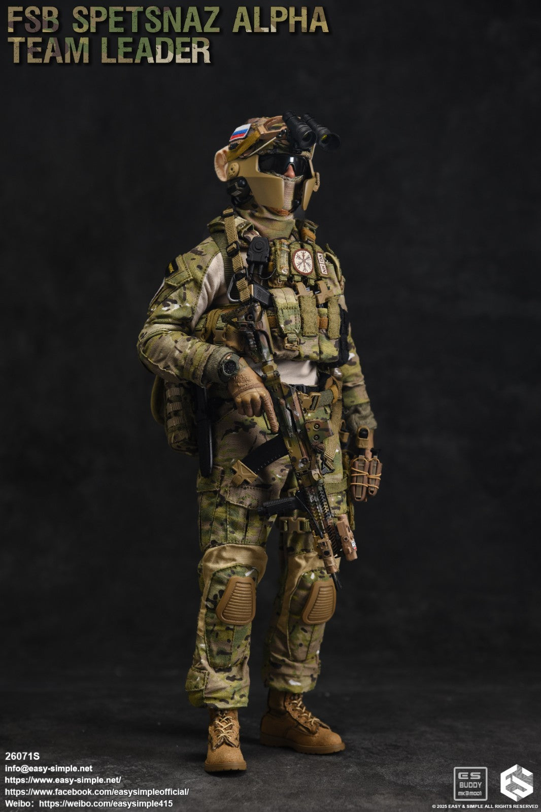 1:6 scale Easy & Simple Russian ALPHA Team Leader Multicam Gas Mask Bag