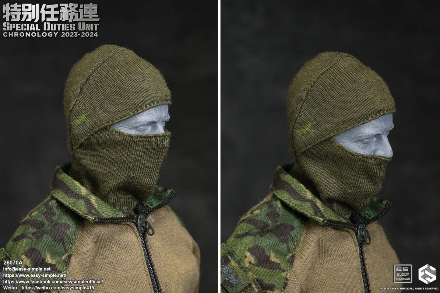 1:6 scale Easy & Simple SDU Assault Team 2023-2024 Green Balacalva 12" Figures