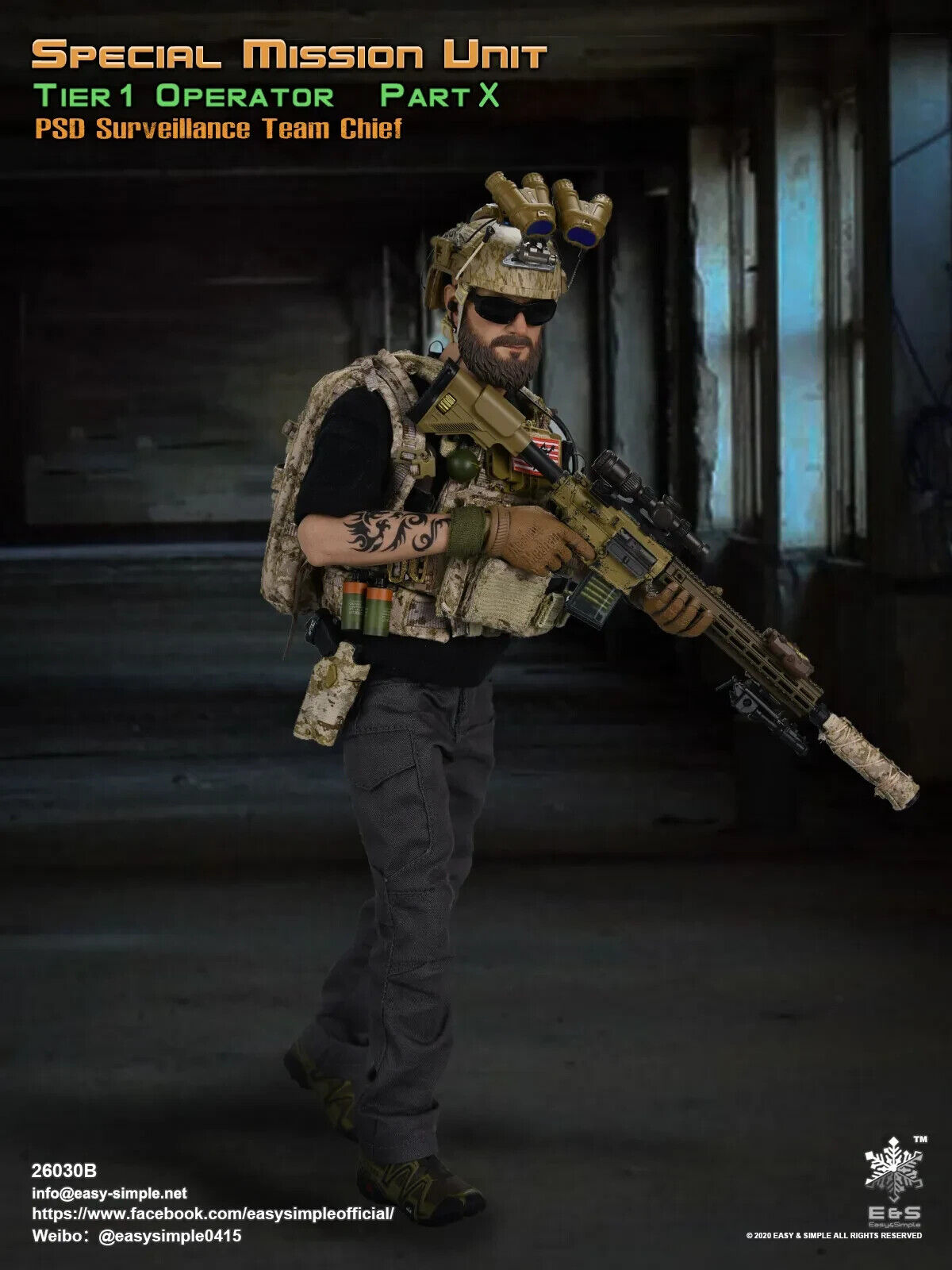 1:6 Easy & Simple Surveillance Team Chief AOR1 2670B Slim Medic Backpack