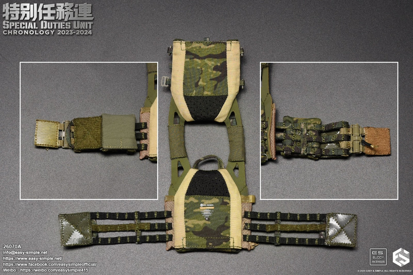 1:6 scale Easy & Simple SDU Assault Team 2023-2024 Jungle Multicam Plate Carrier