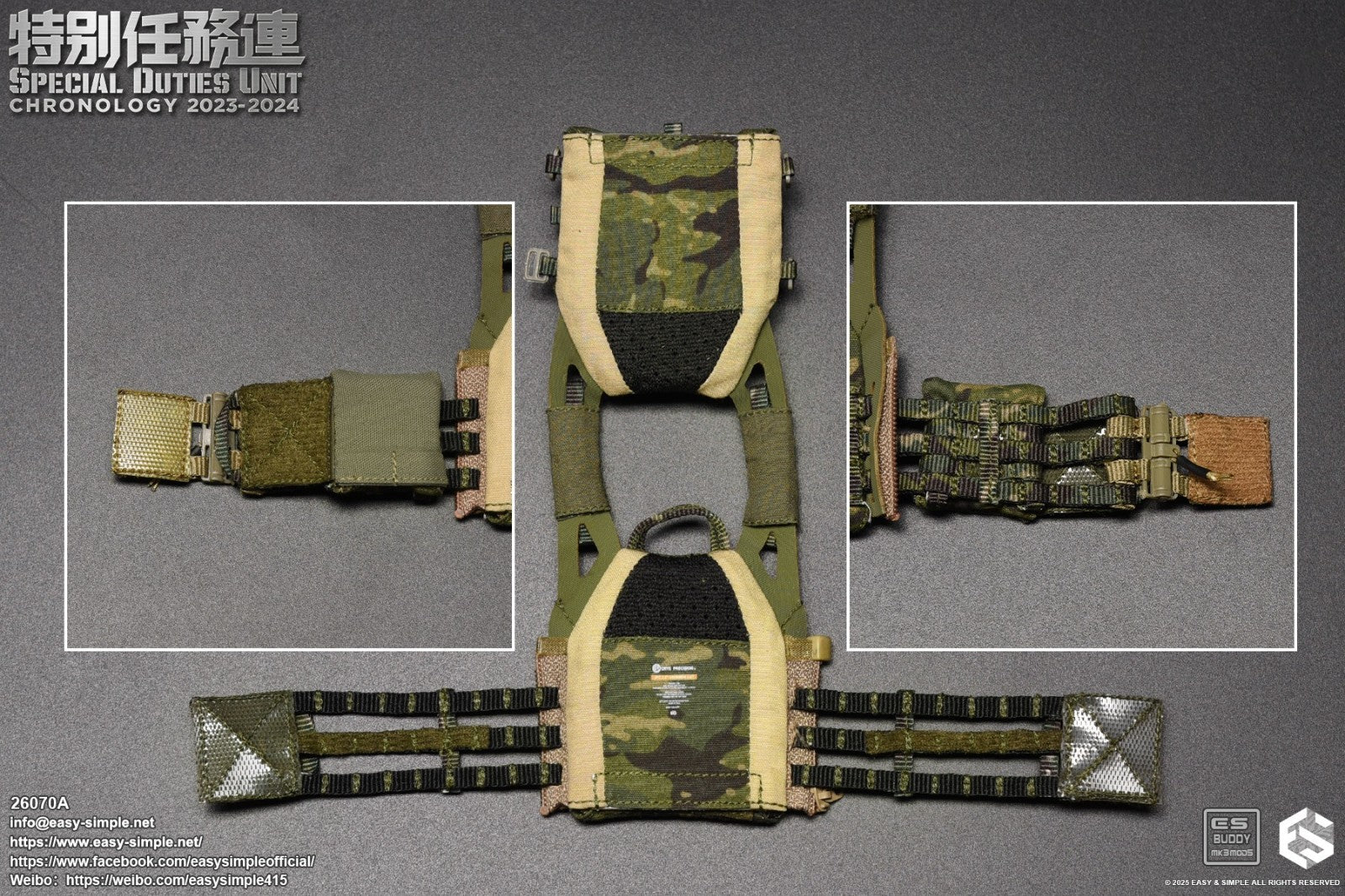 1:6 scale Easy & Simple SDU Assault Team 2023-2024 Jungle Multicam Plate Carrier