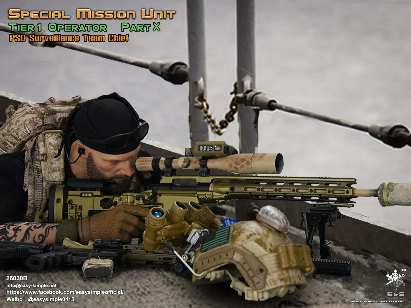 1:6 Easy & Simple Surveillance Team Chief AOR1 2670B Slim Medic Backpack w/ Belt