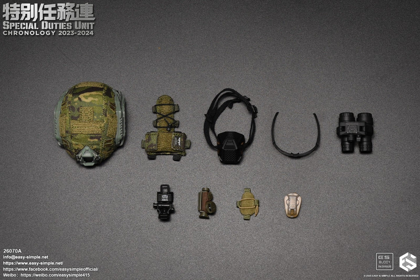 1:6 scale Easy & Simple SDU Assault Team 2023-2024 Glasses Eyeware