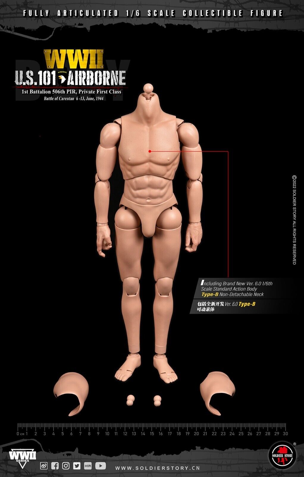 1:6 scale Soldier Story WWII US 101st Airborne Private Ryan Male Nude Hands