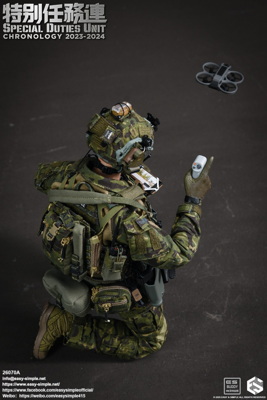 1:6 scale Easy & Simple SDU Assault Team 2023-2024 Drone Set for 12" Figures