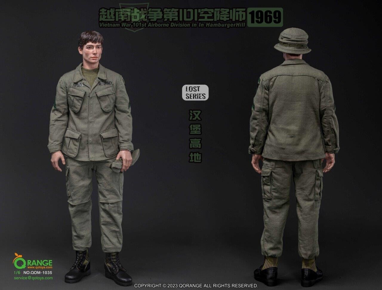 1:6 scale QO Toys Vietnam 101st Airborne Hamburger Hill Boonie Hat