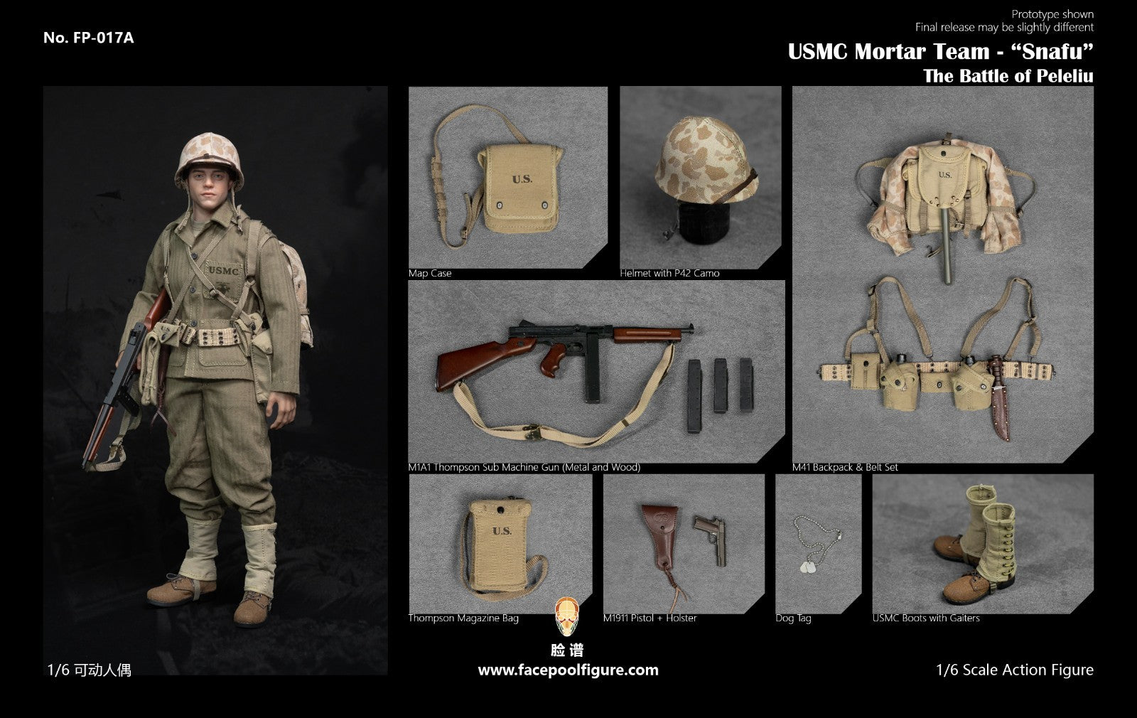 1:6 scale WWII US Marine Corps Pacific Mortar Team Snafu 12" Figure FP017A