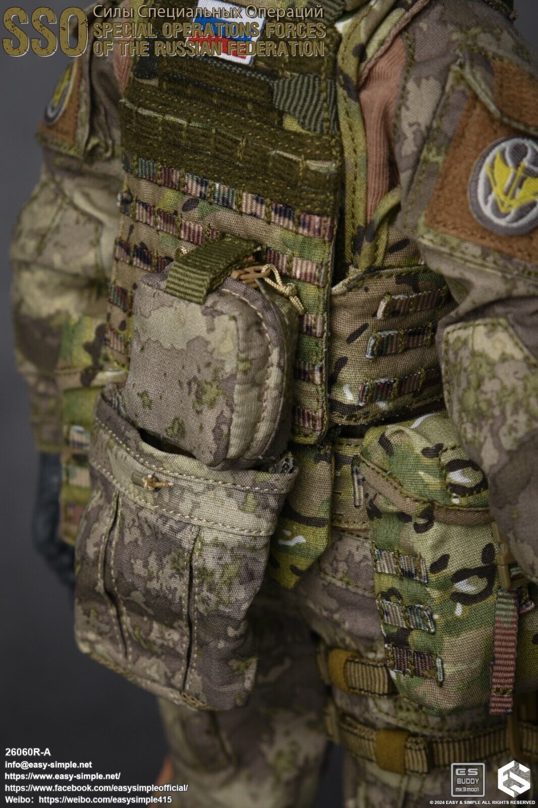 1:6 Easy & Simple Russian Special Operations Forces SSO A-Tacs Camo Dump Pouch