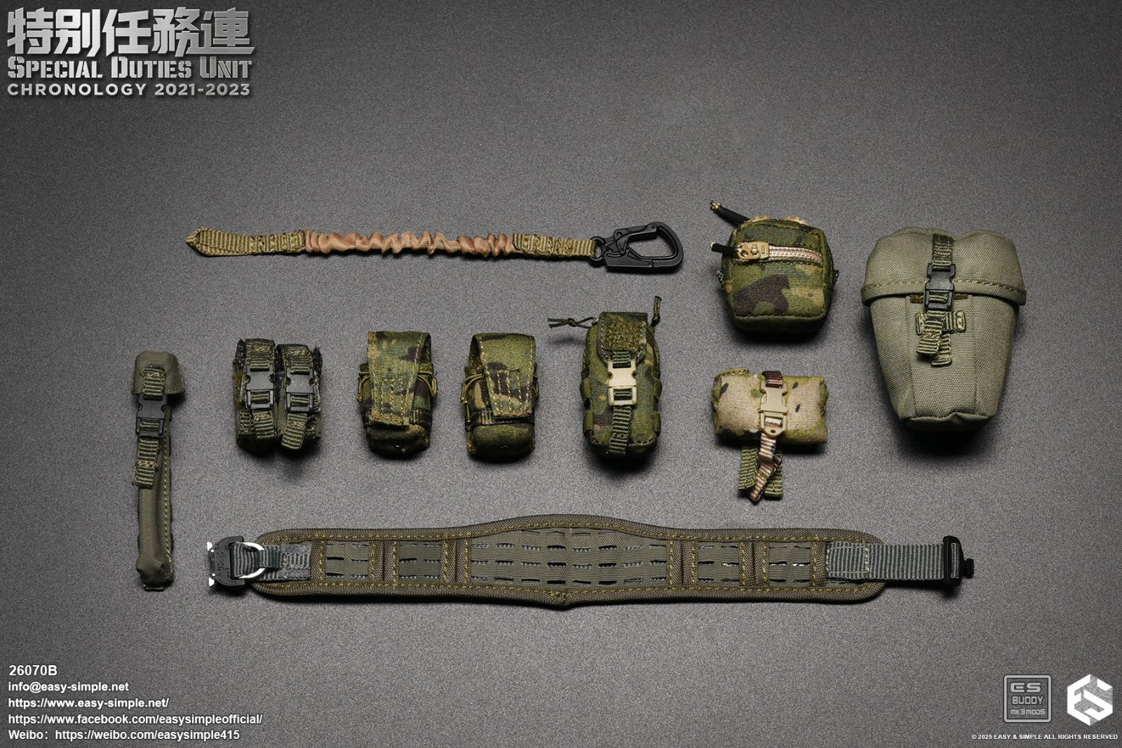 1:6 Easy & Simple SDU Assault Team Version B Pistol w/ Holster for 12" Figures