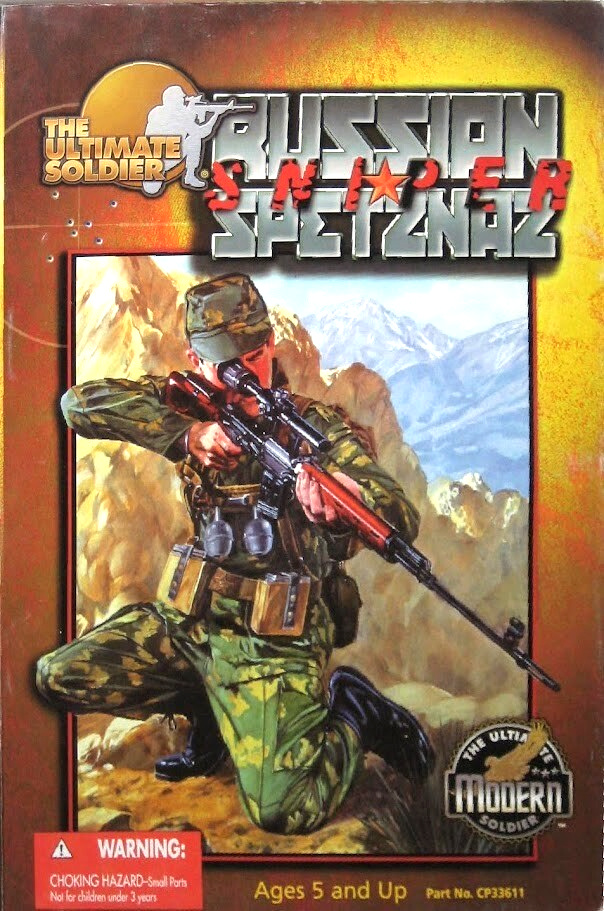 1:6 Ultimate Soldier Russian Spetsnaz Belt w/ Star Buckle for 12" Figures