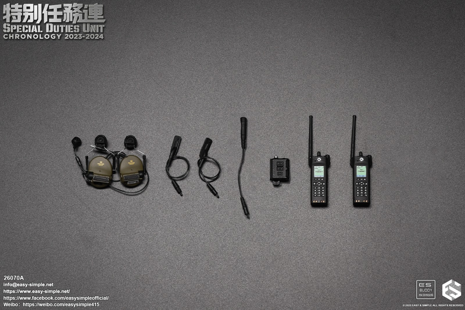1:6 scale Easy & Simple SDU Assault Team 2023-2024 Radios w/ Headset