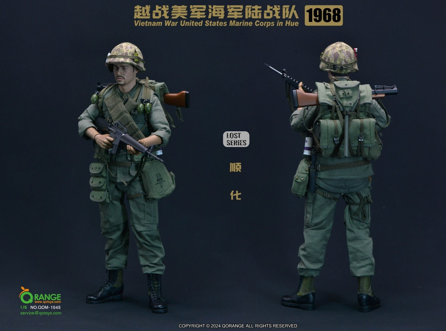 1:6 scale QOrange Vietnam War US Marine Corps in Hue Metal ALICE Belt Clip (x1)