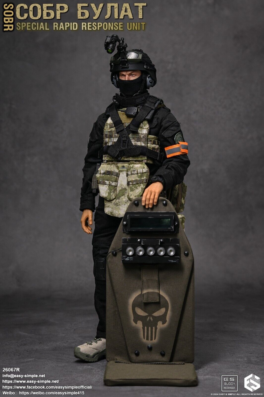 1:6 Easy & Simple Russian Rapid Response Unit SOBR Riot Shield w/ LED Lights
