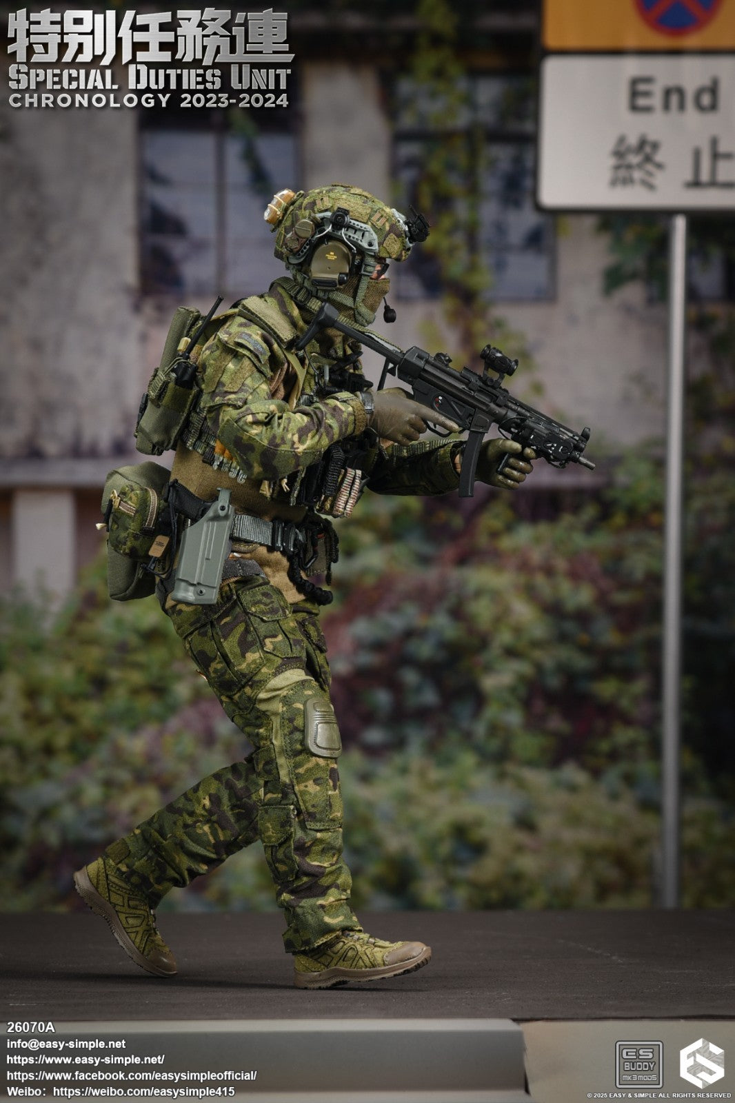 1:6 scale Easy & Simple SDU Assault Team 2023-2024 Jungle Multicam Plate Carrier