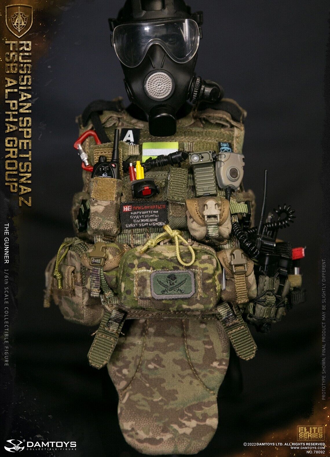 1:6 scale DamToys Russian Spetsnaz FSB Alpha Group PKP Gunner 12" Figure 78092