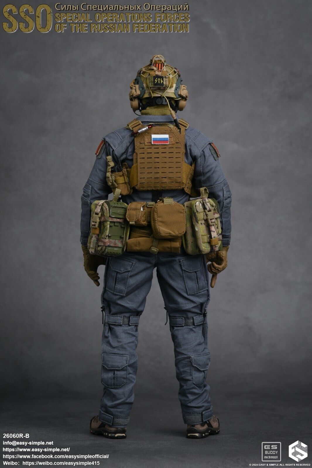 1:6 Easy & Simple Russian Special Operations Force SSO Black Pistol Mag Pouch x2