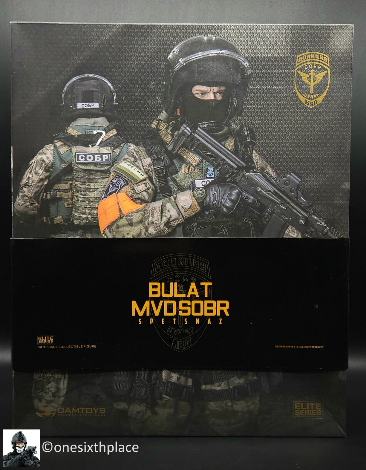 1:6 scale DamToys Russian Spetsnaz MVD SOBR Bulat Moscow 12" Figure 78066