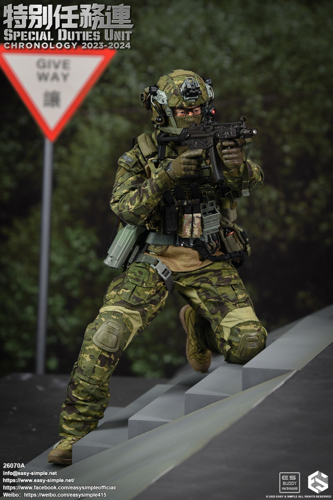 1:6 Easy & Simple SDU Assault Team 2023-2024 Pistol w/ Holster for 12" Figures