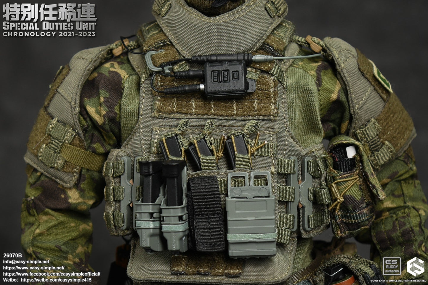 1:6 Easy & Simple SDU Assault Team Version B Retention Lanyard for 12" Figures
